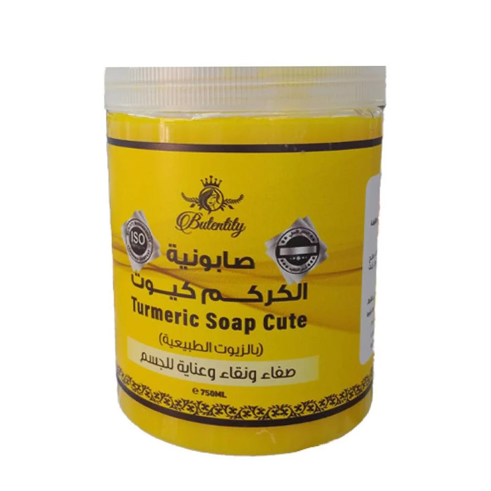  Turmeric Soap Cute Sudanese Dolka -  alamsa alnaama 