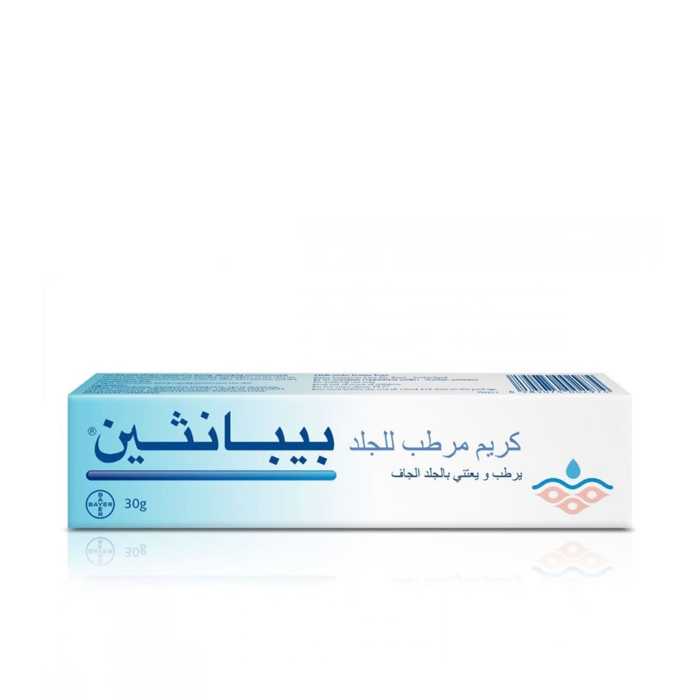 كريم بيبانثين مرطب للجلد 