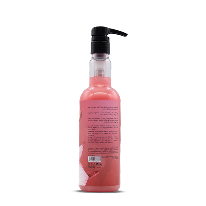  Casa Hair Growth and Hair Loss Reducing Shampoo with Onion Extract 500ml 