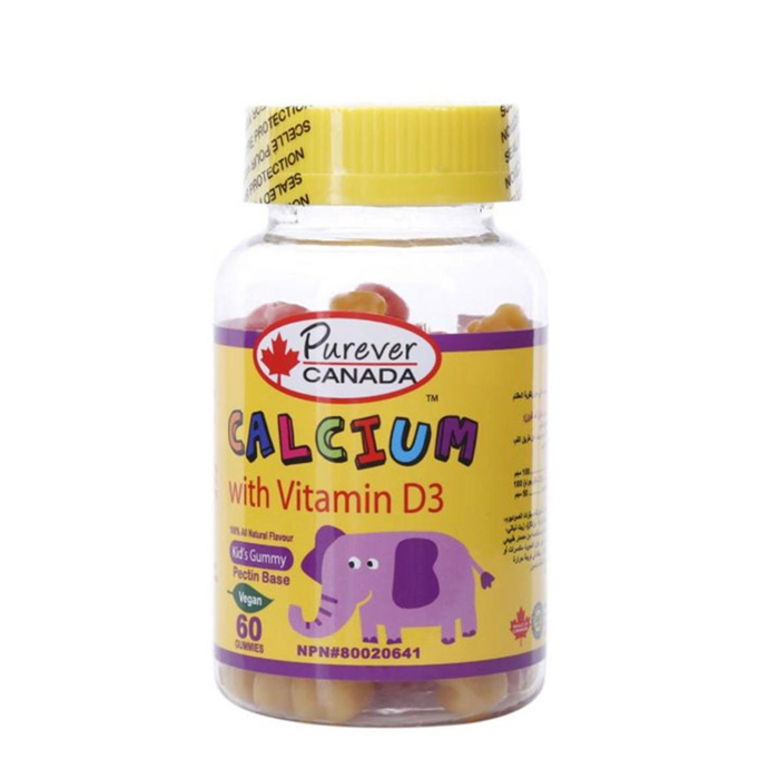  Purefer Kids Calcium & Vitamin D Gummies | Original Canada Supplement 
