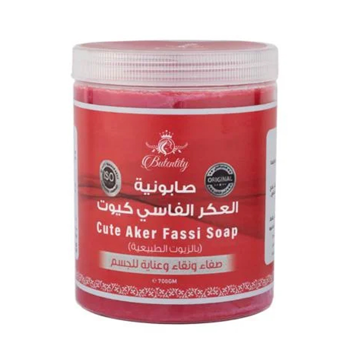  صابونية العكر الفاسي كيوت بالزيوت الطبيعية 750 جم  - بيوتن تيتي 