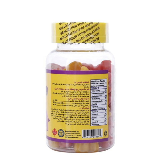  Purefer Kids Calcium & Vitamin D Gummies | Original Canada Supplement 