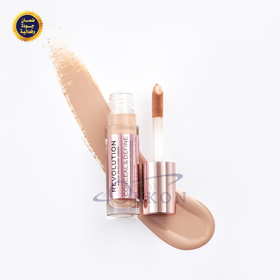  Revolution Matte Concealer | Long-Lasting Full Coverage for Flawless Skin 
