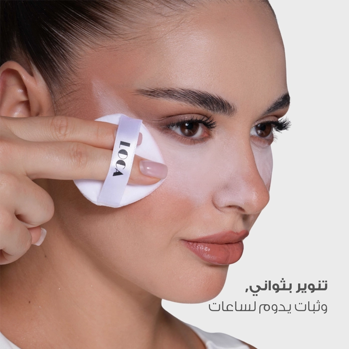  Custard Makeup Fixing Powder 03 / 12g - Luca 