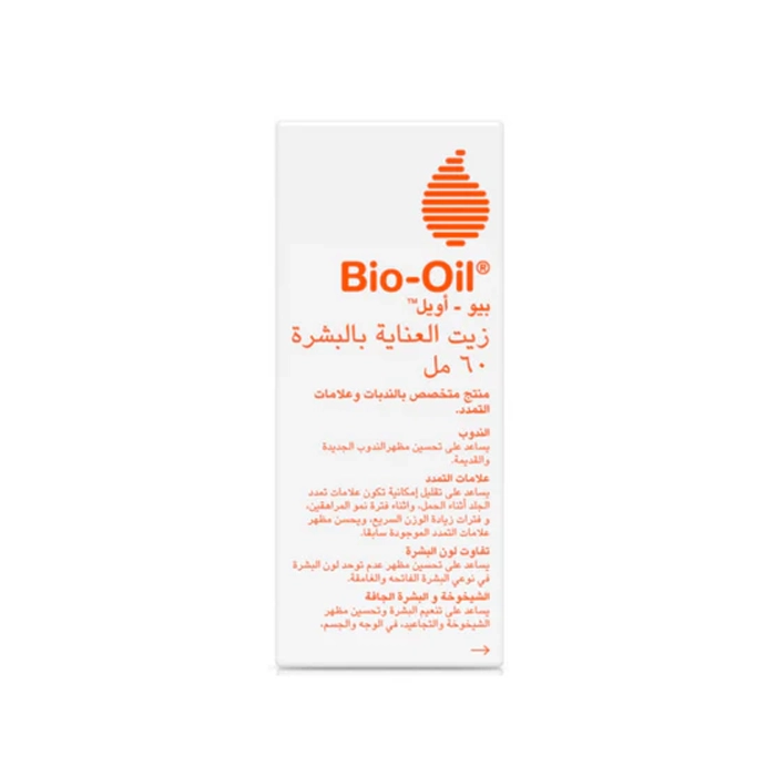  Bio Oil Skin Care Oil 60ml 