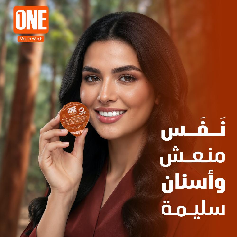  كبسولات غسول فم بنكهة الفراولة 20 كبسولة 15 مل - ون 