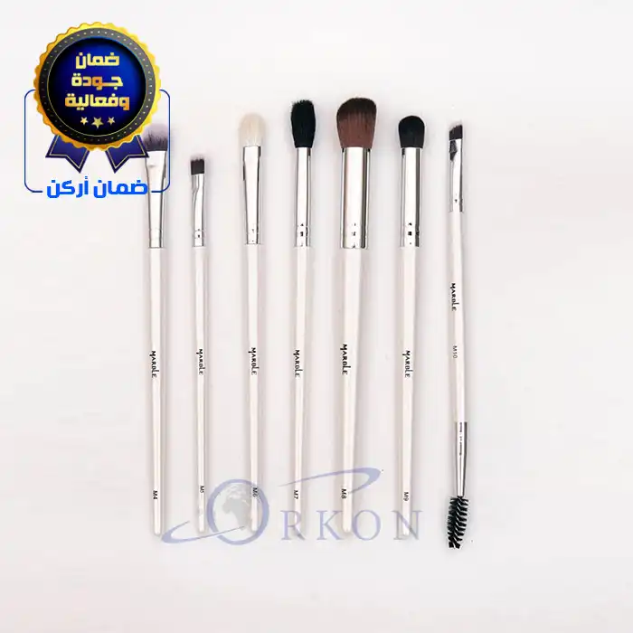  فرش توزيع مكياج - ماربل 
