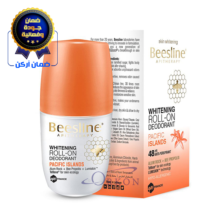  Beesline  WHITENING ROLL-ON DEODORANT PACIFIC ISLANDS 