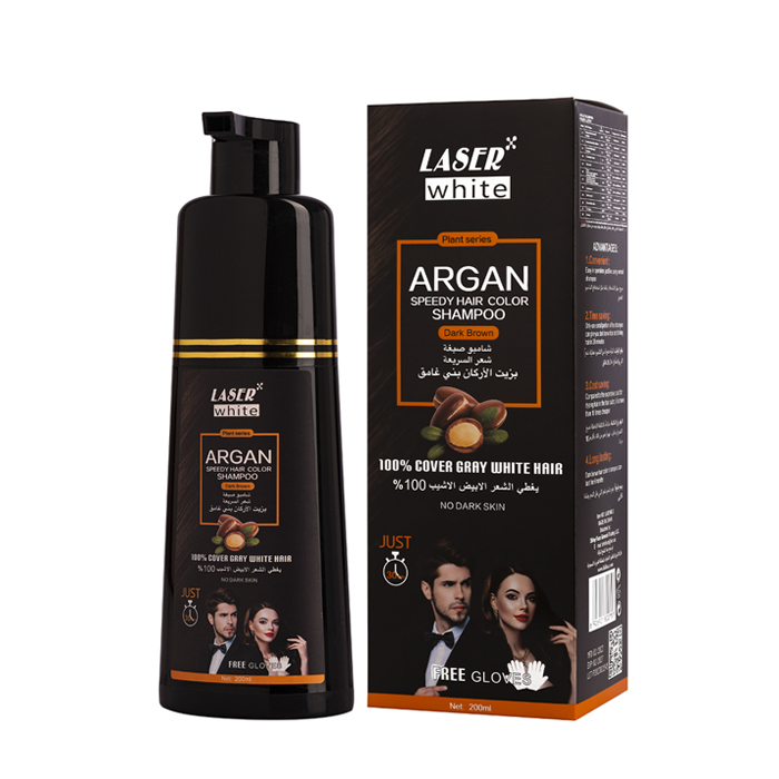  Laser White Argan Oil Hair Dye Shampoo to Cover Gray Hair Dark Brown (Coffee) 200ml 