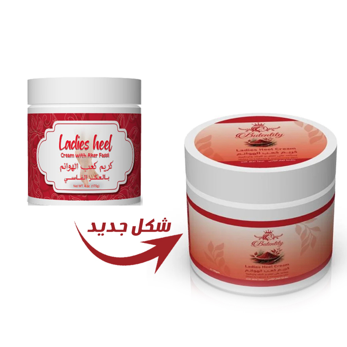  كريم كعب الهوانم بالعكر الفاسي لعلاج تشققات القدم 170 جرام - بيوتن تيتي 
