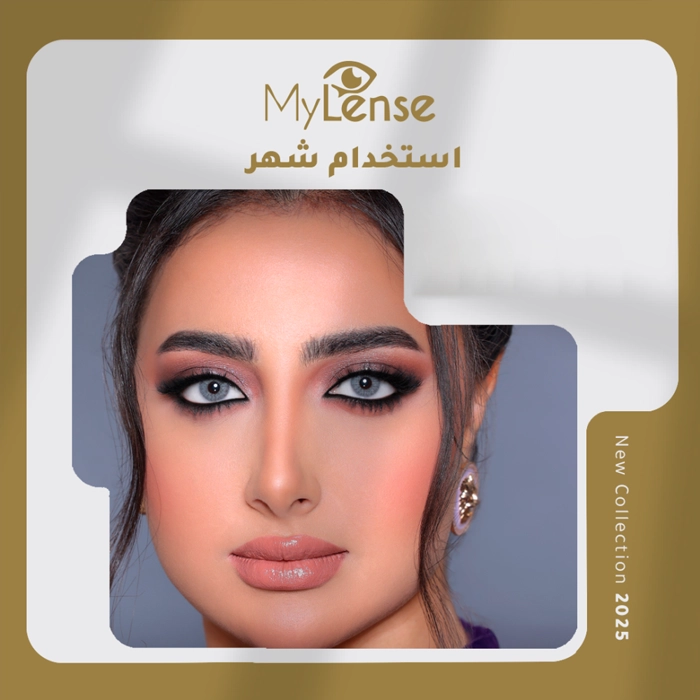  Monthly cosmetic lenses, Dove color - My Lens 