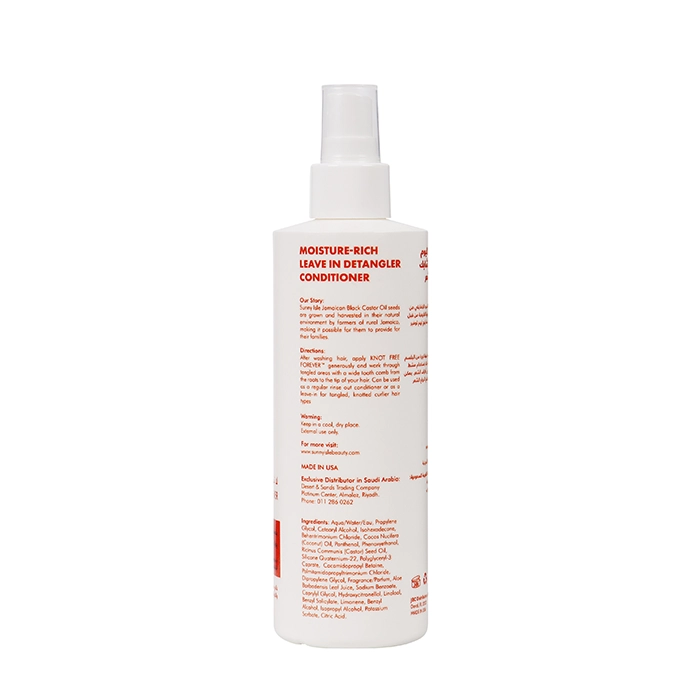  Sunny Isle Leave-In Anti-Tangle Spray Conditioner 236ml 