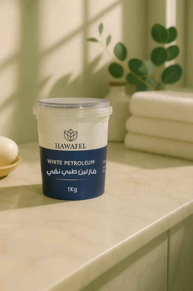  Pure Medical Vaseline 1000g - Hawafel 