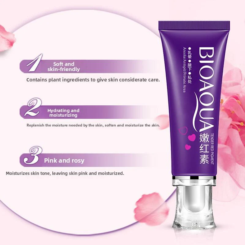  Nenhong Shell Pink Cherry Warm Gentle Lips Soften 30ML - BIOAQUA 