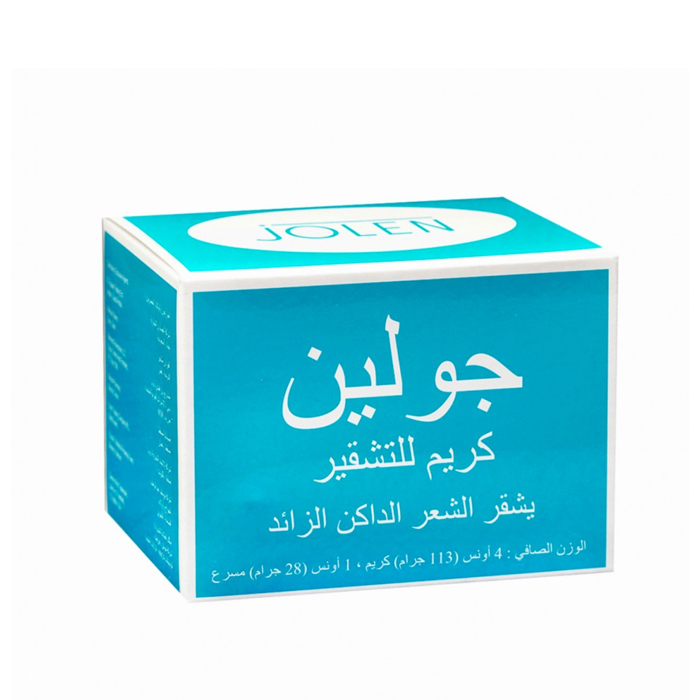  جولين - كريم تشقير الشعر الداكن الزائد 113جرام 