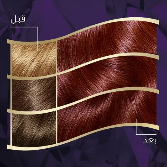  صبغة شعر كريمية باللون البنفسجي الباذنجاني رقم 305/66 من ويلا كوليستون 