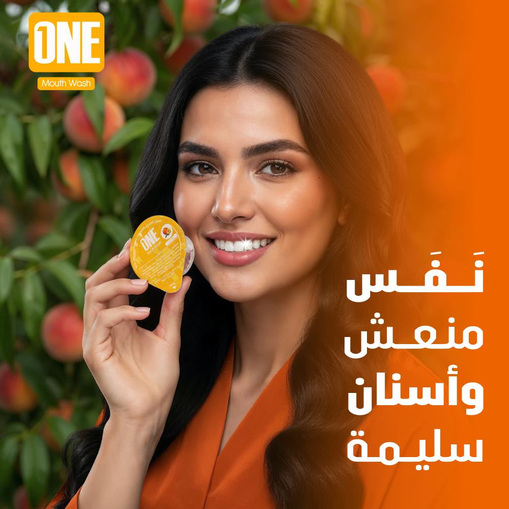  غسول فم بنكهة الخوخ 20 كبسولة 15 مل  - ون 