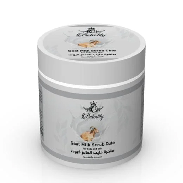  Cute Goat Milk Scrub for Exfoliating and Lightening the Skin and Body 300g - Butentity 