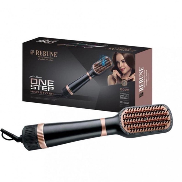  One Step Ionic Styling Brush 1300 Watt - Rebune 