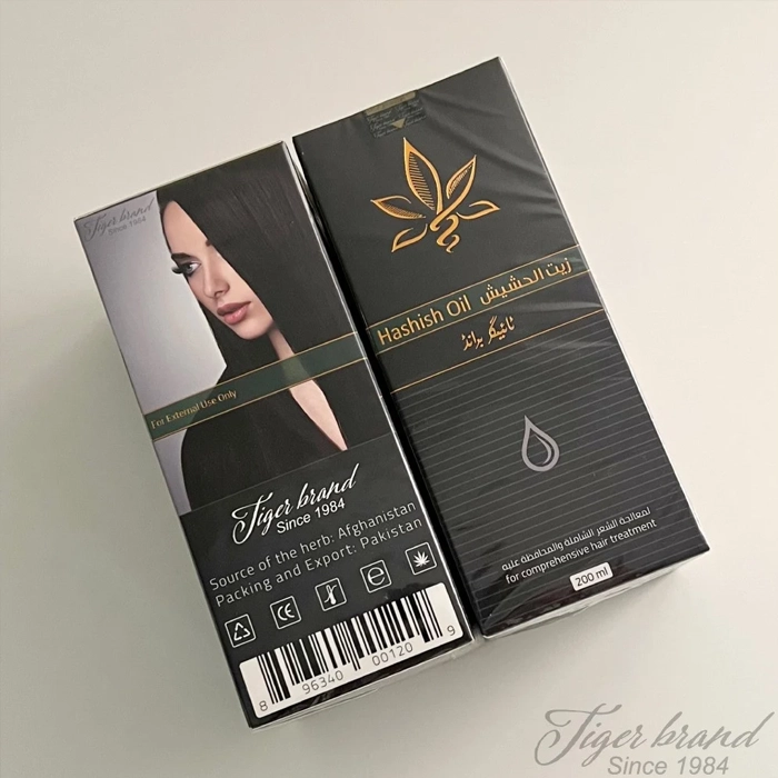  زيت الحشيش الخام 200 مل  