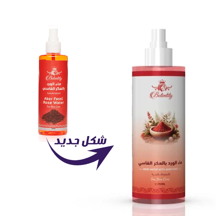  Biotin Titi Aker Fassi Rose Water 250ml | Brightening Skincare 