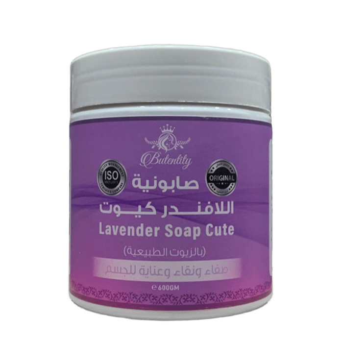   Lavender soap for skin care, 600 grams - Butentity 