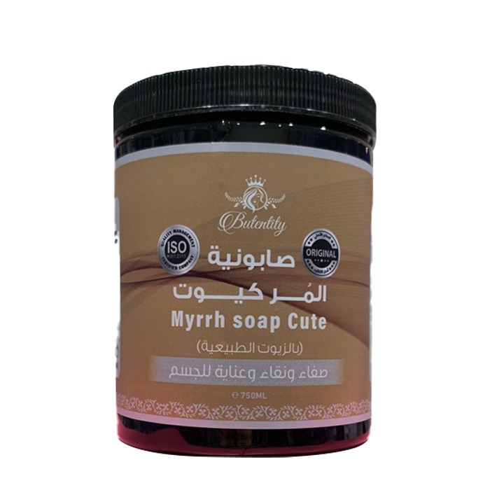  Cute Soap with Sudanese Massage 700g - Butentity 