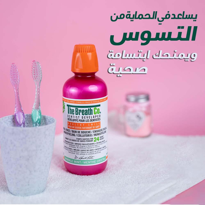  TheraBreath Fresh Breath Mint Mouthwash fights cavities with 24-hour protection – 473 ml 