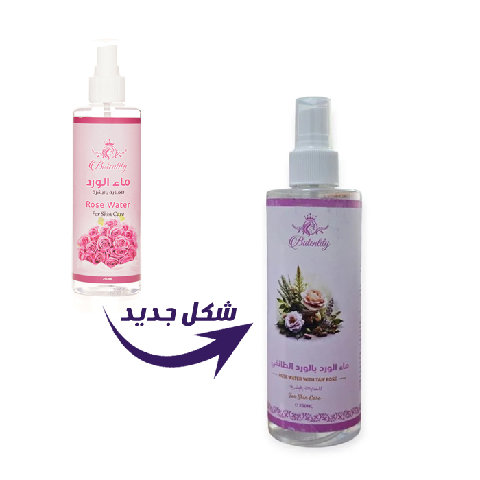  Biotin Titi Rose Water 250ml | Original Skincare Toner & Hydration 