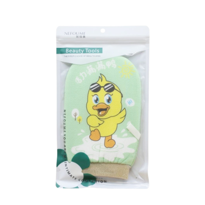  Soft Kids Massage Loofah – Dara Beauty 
