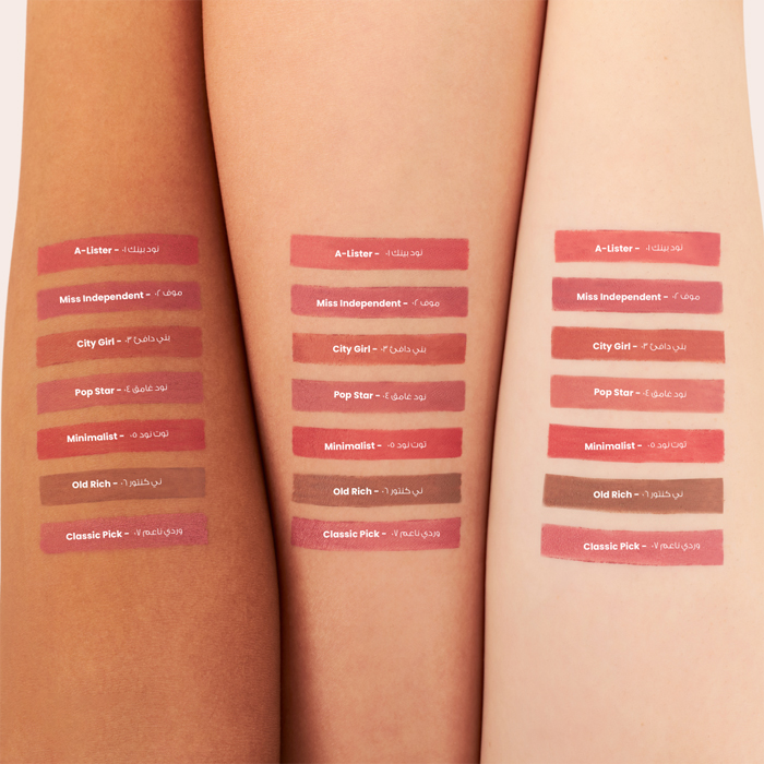  Lip Liner Pencil, Miss Independent 02 - Luca 