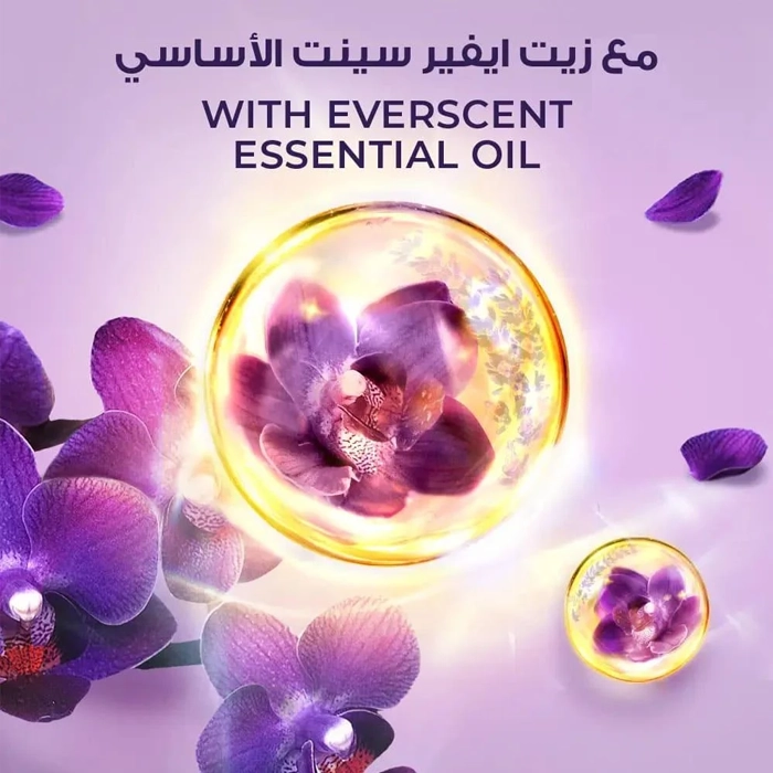  Orchid fragrance body lotion 500ml - Lux 