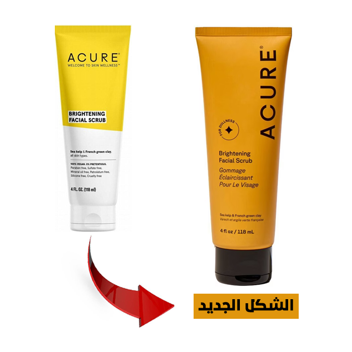  Whitening Facial Scrub with Sea Kelp and French Green Clay - Acure 