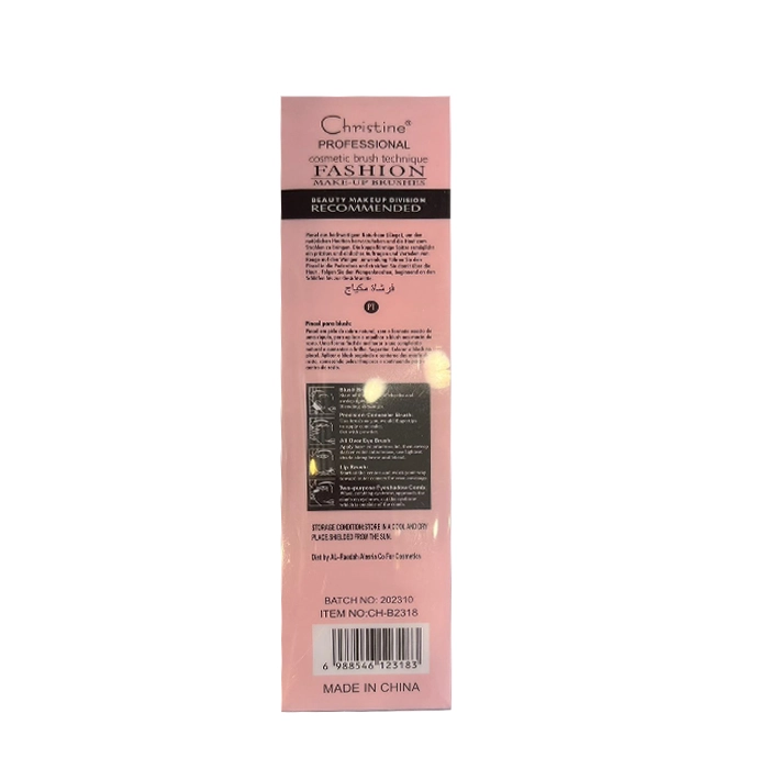  Makeup brush CH-B2318 - Christine 