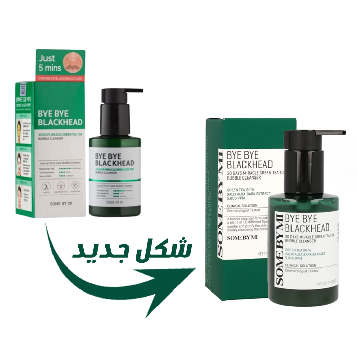  Skin Cleansing Foaming Blackhead Remover Cleanser 120g - Some By Mi 