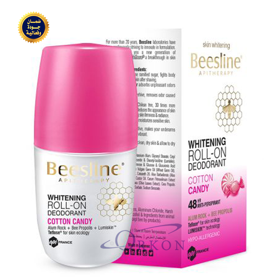  WHITENING ROLL-ON DEODORANT COTTON CANDY  Beesline 