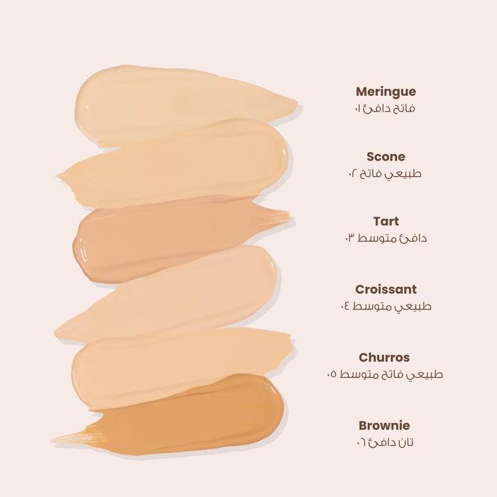  Loca Under-Eye Brightening Concealer 