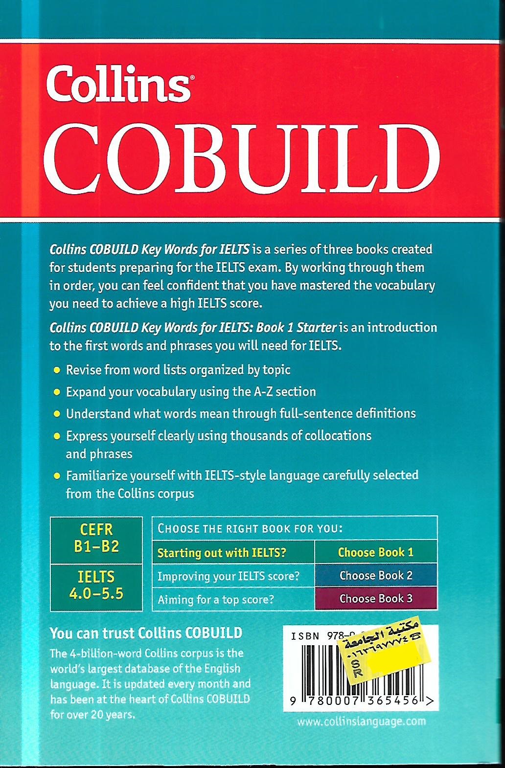 collins-cobuild-key-words-for-iflts