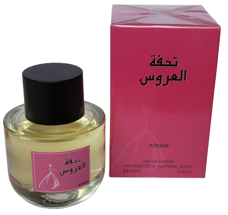 Bride's masterpiece perfume