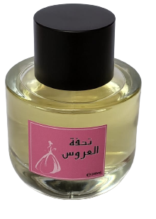 Bride's masterpiece perfume