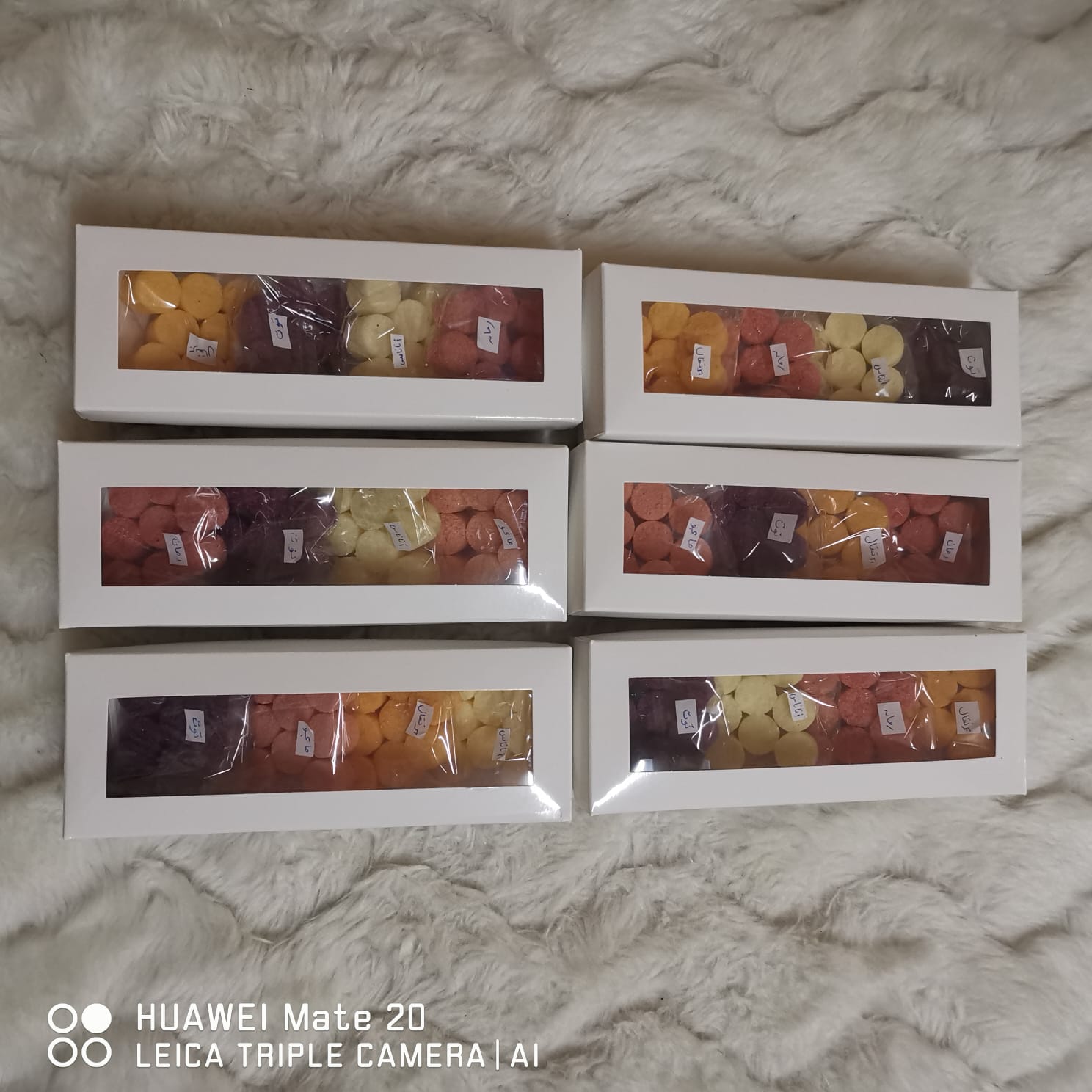 بوكس جاهز قاعده وغطاء ابيض 23*8*5