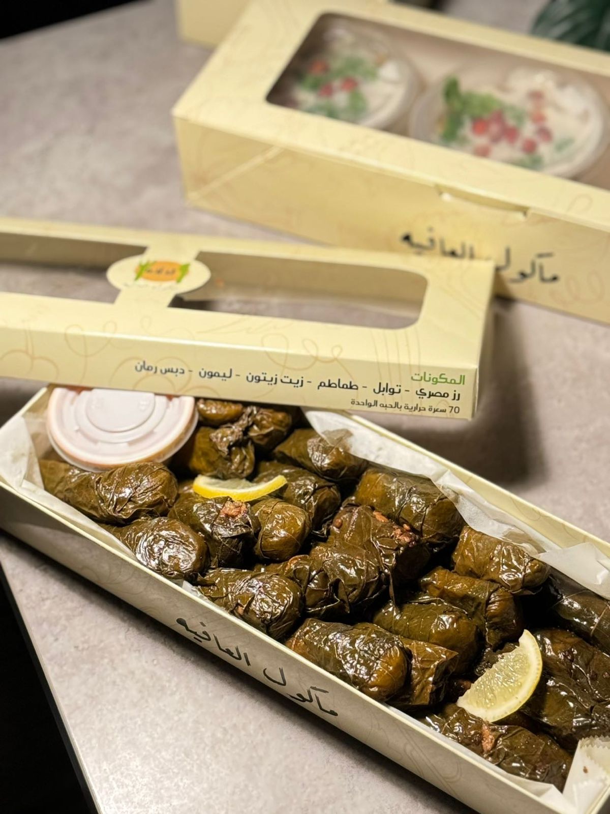 يوكسجاهز قاعده وغطاء ابيض