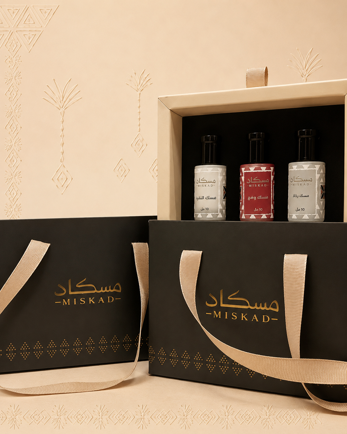 بكج الدرعية