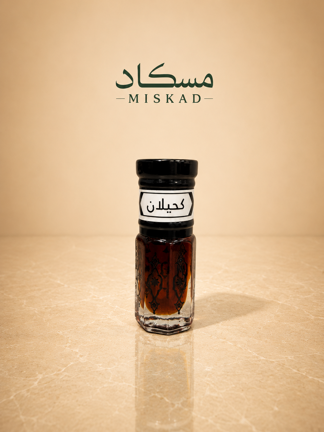 دهن عود مخلط كحيلان من برهان