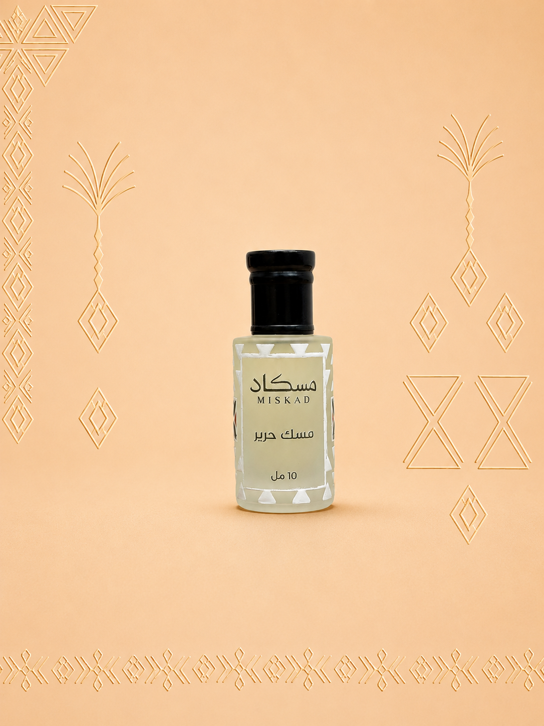 مسك حرير الفاخر