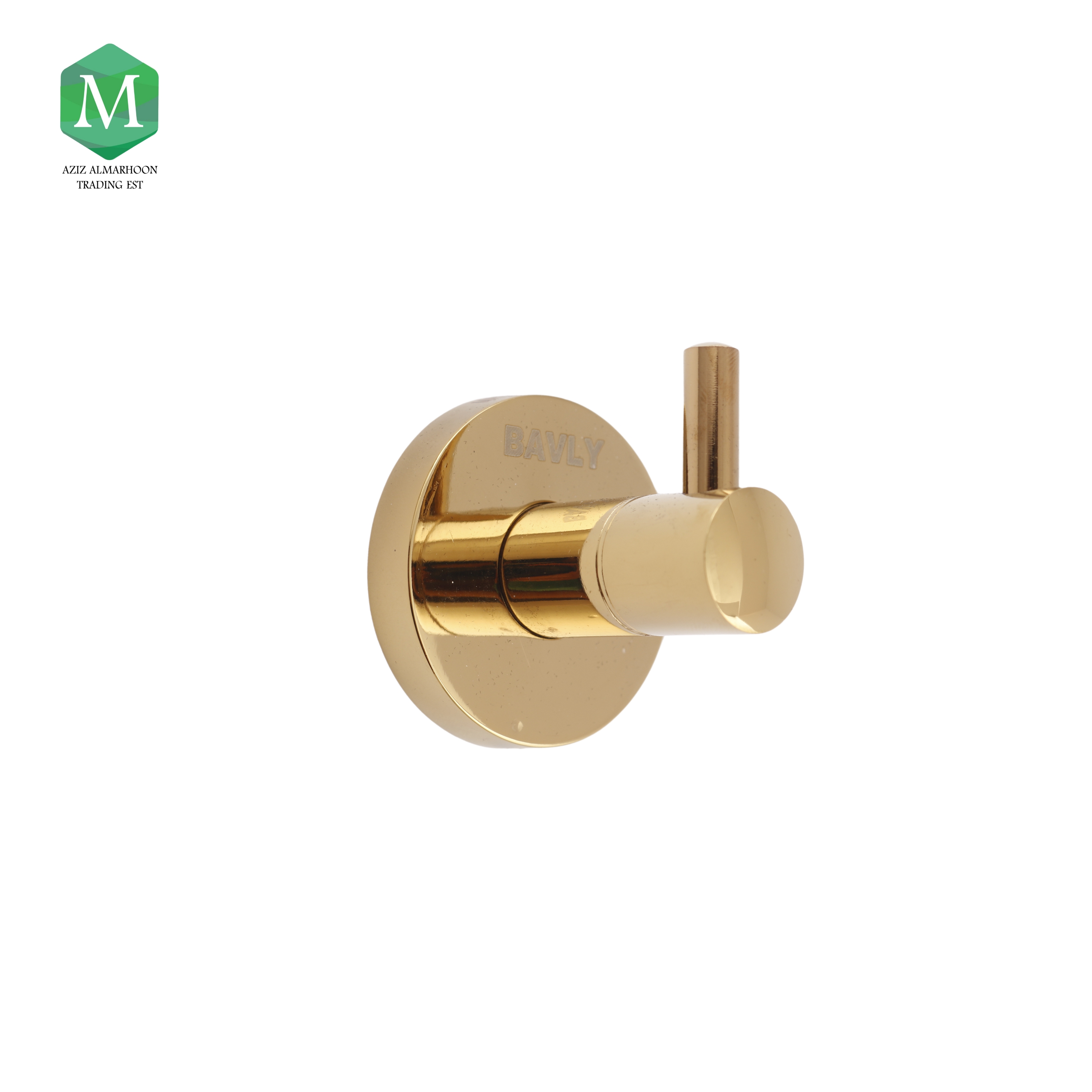 طقم اكسسوارات حمام 