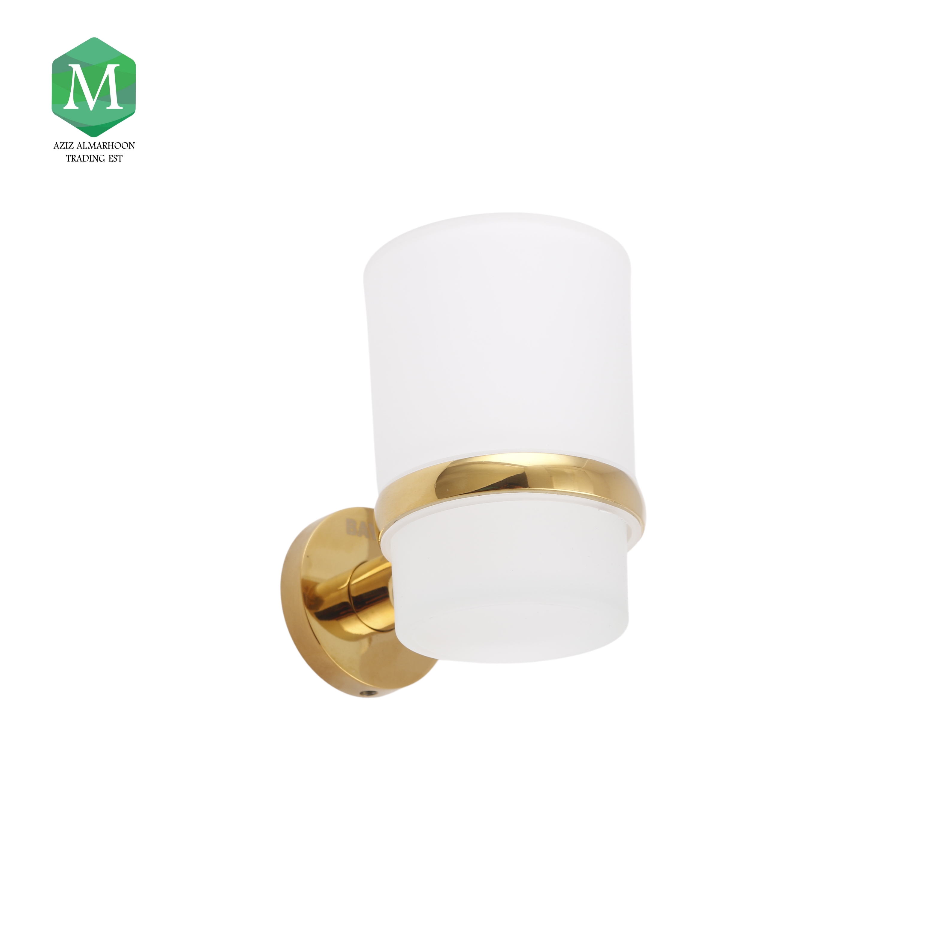 طقم اكسسوارات حمام 