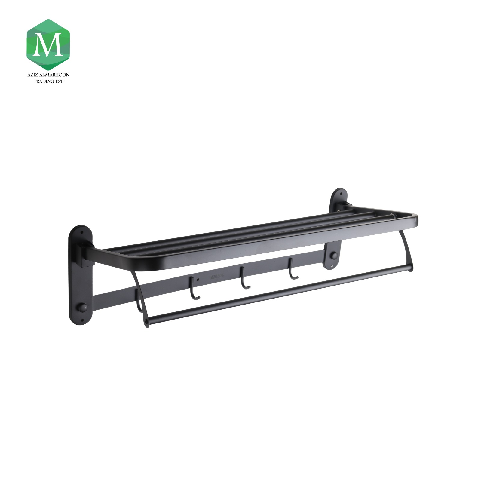 Black Bathroom Accessory Set S1-62851 Kana