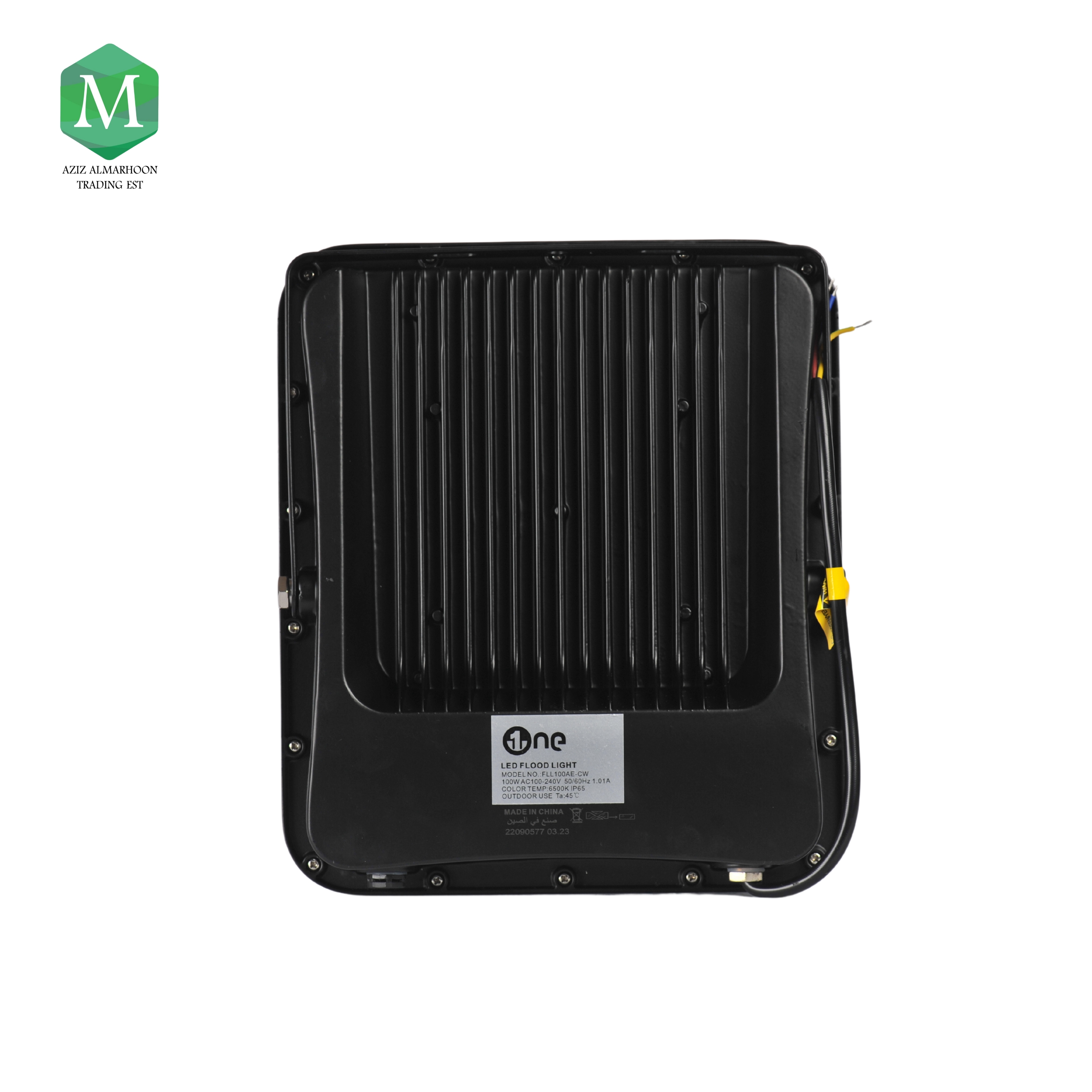 كشاف LED ابيض 100 واط واتر بروف ONE-NEW