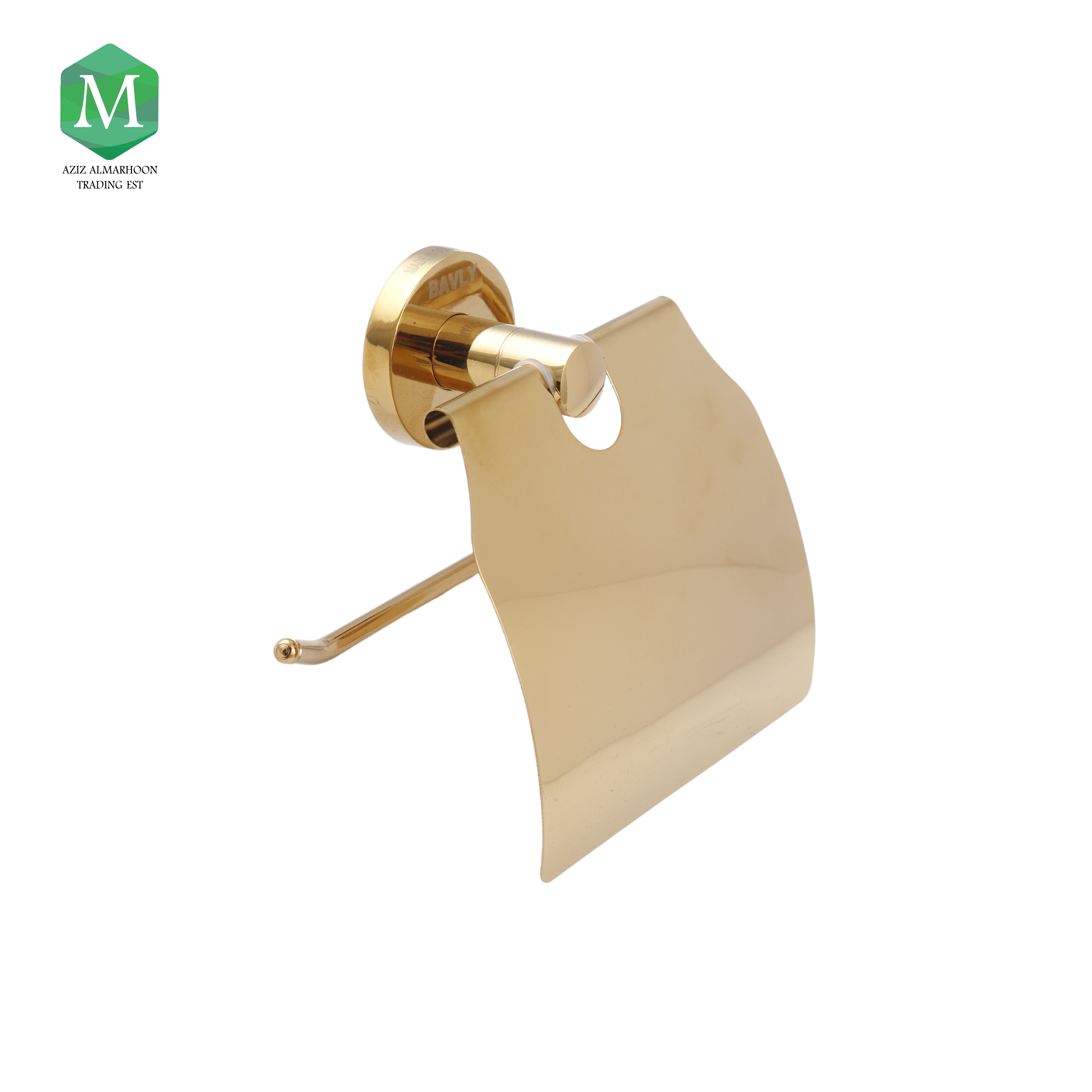 طقم اكسسوارات حمام 